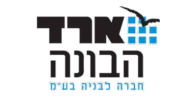 ערד הבונה