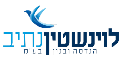 לוינשטיין נתיב