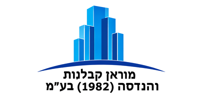 מוראן קבלנות והנדסה